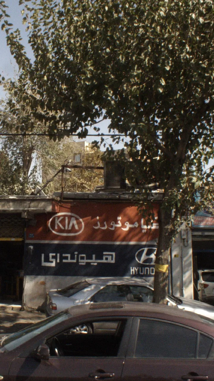کیاموتورز