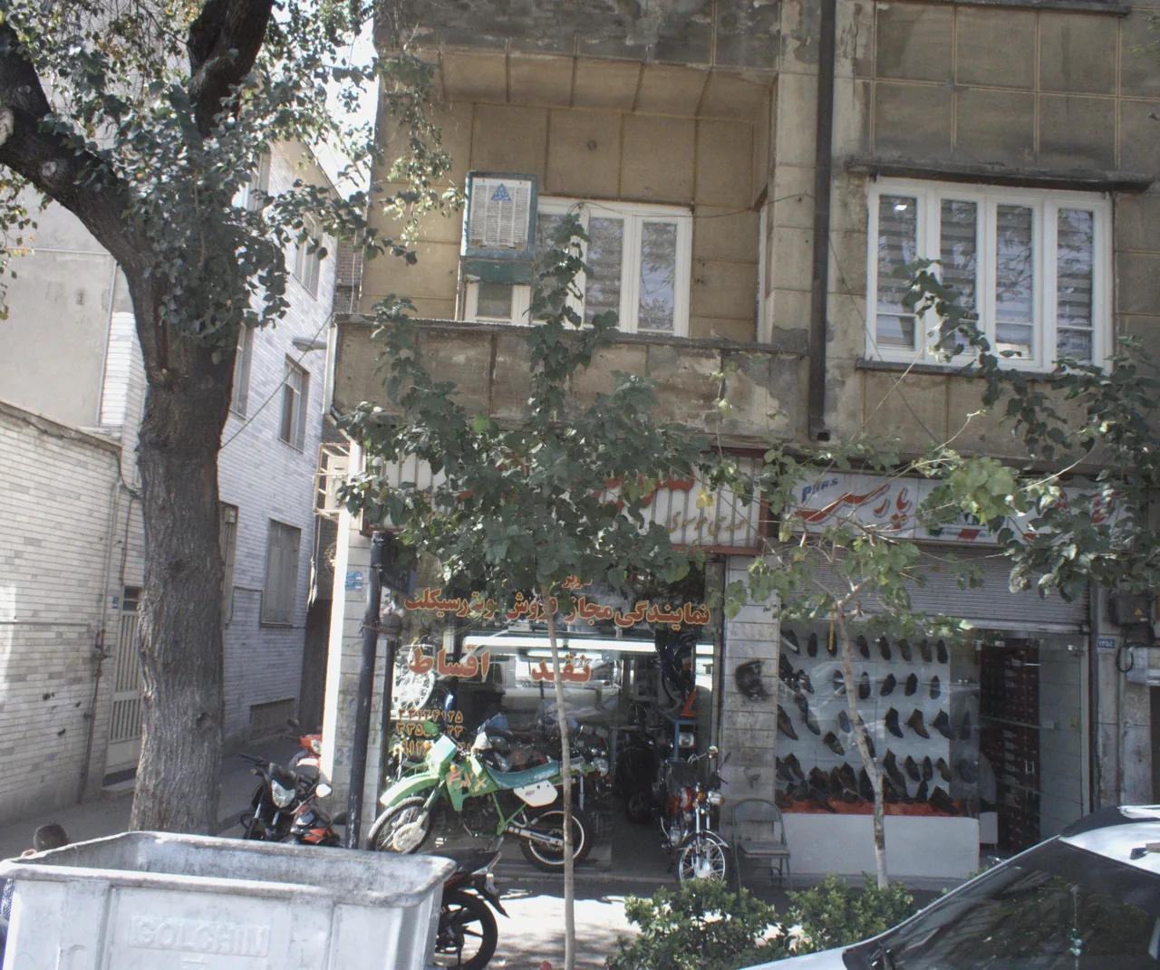 سوپرموتور