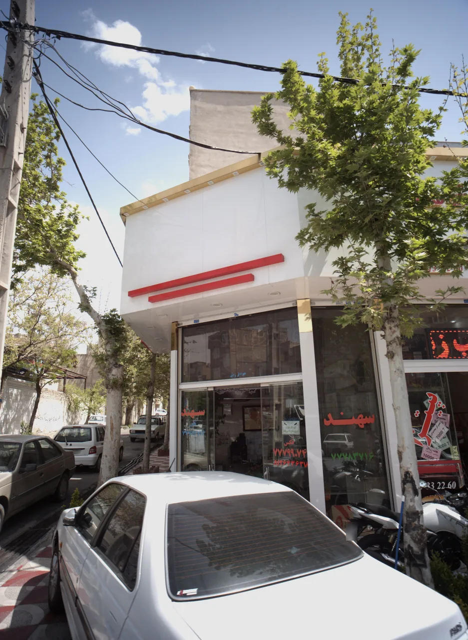 اتو گالری سهند