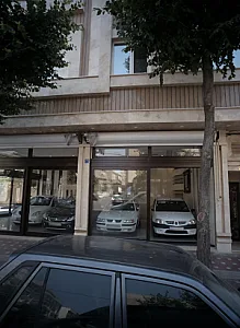 نمایشگاه اتومبیل