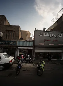 فروشگاه موتورسیکلت درویش