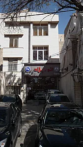 اتو میلاد