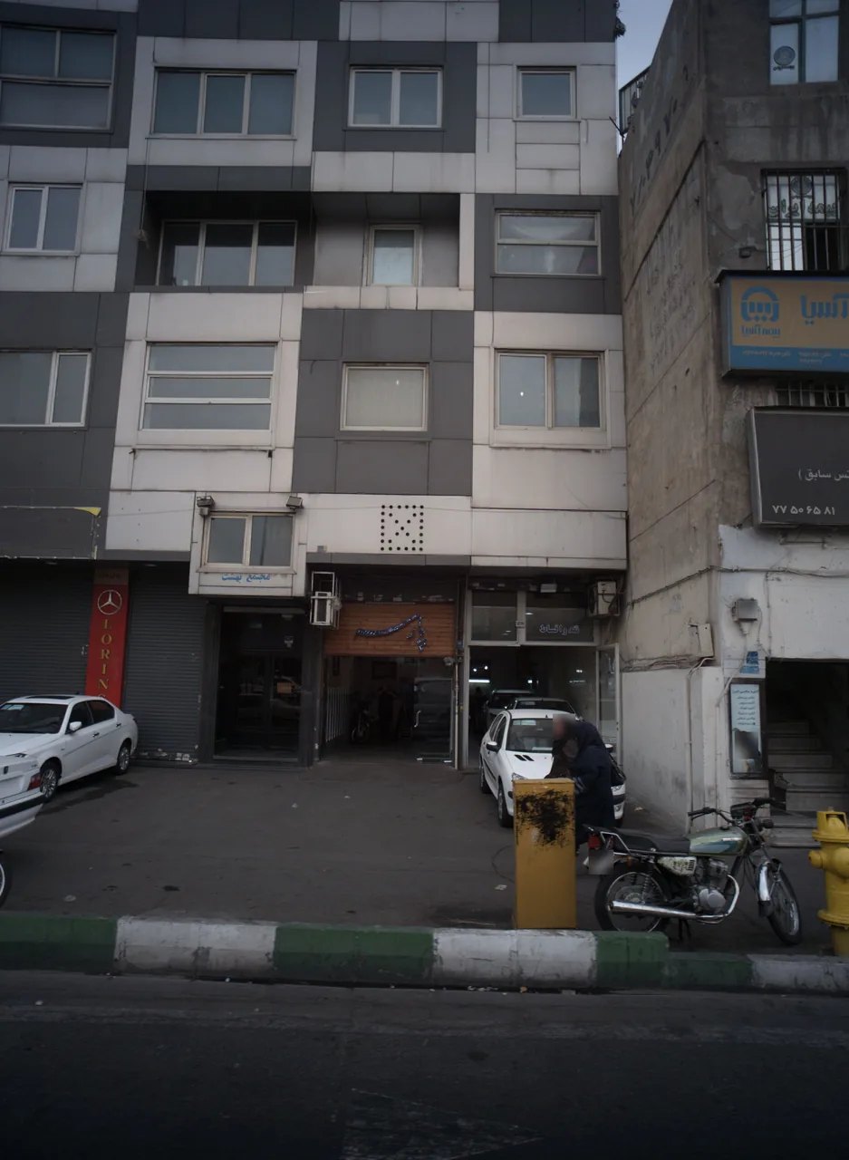 نمایشگاه خودرو پارسه