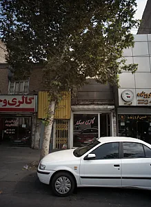 گالری مهدی
