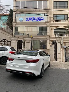 کیان خودرو
