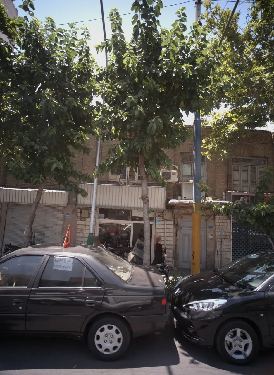 فروشگاه موتور عامری