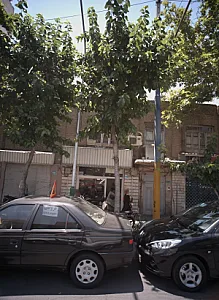 فروشگاه موتور عامری