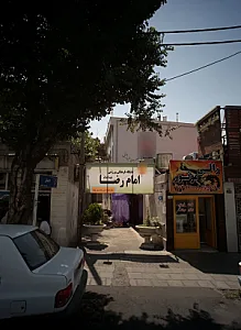 رالی موتور