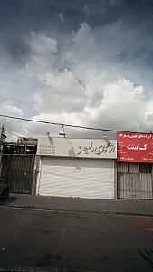 اتو گالری ولیعصر