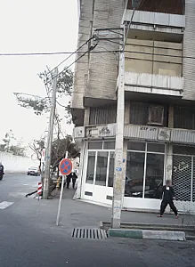 نمایشگاه اتومبیل