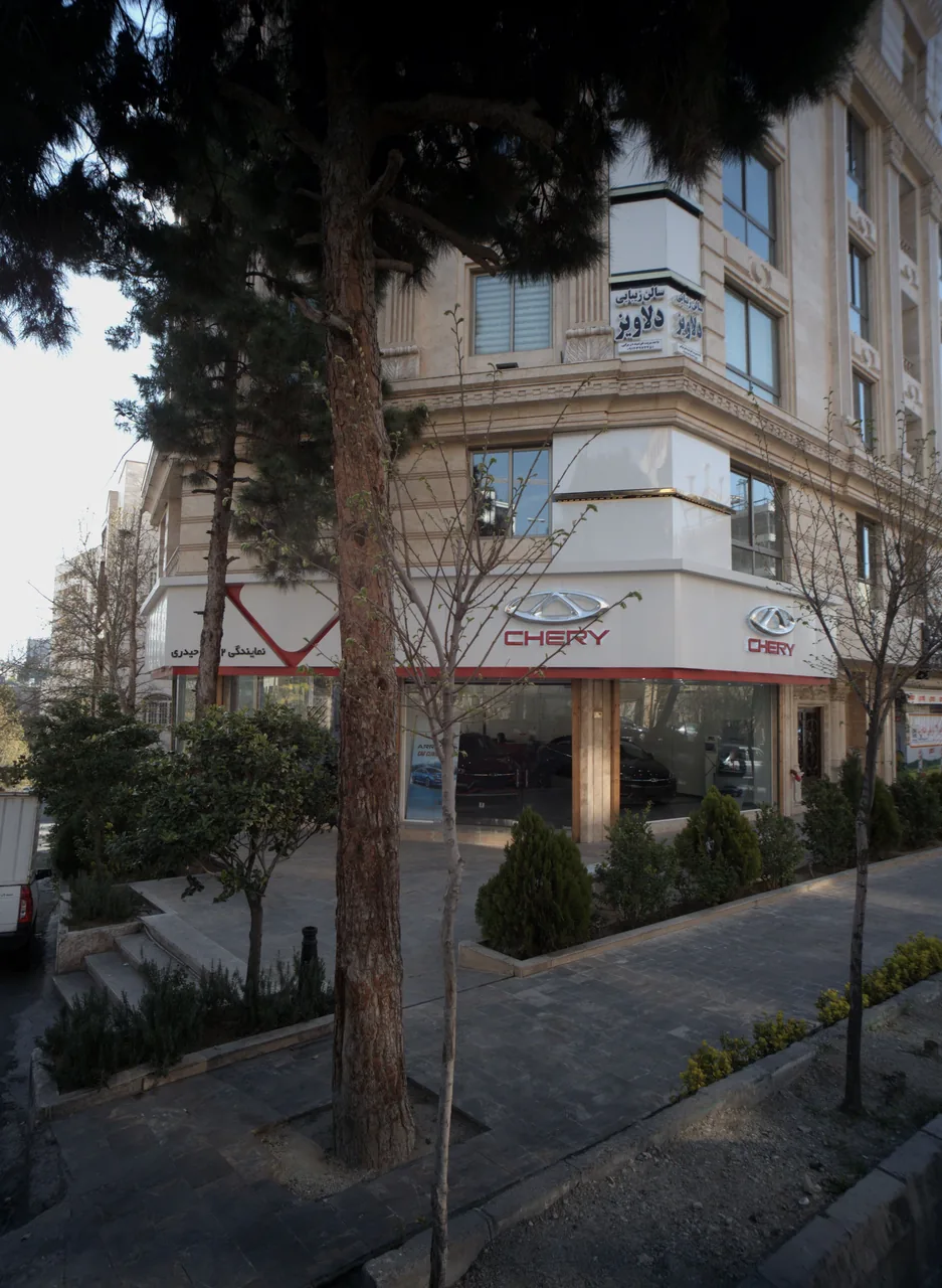 نمایشگاه اتومبیل چری