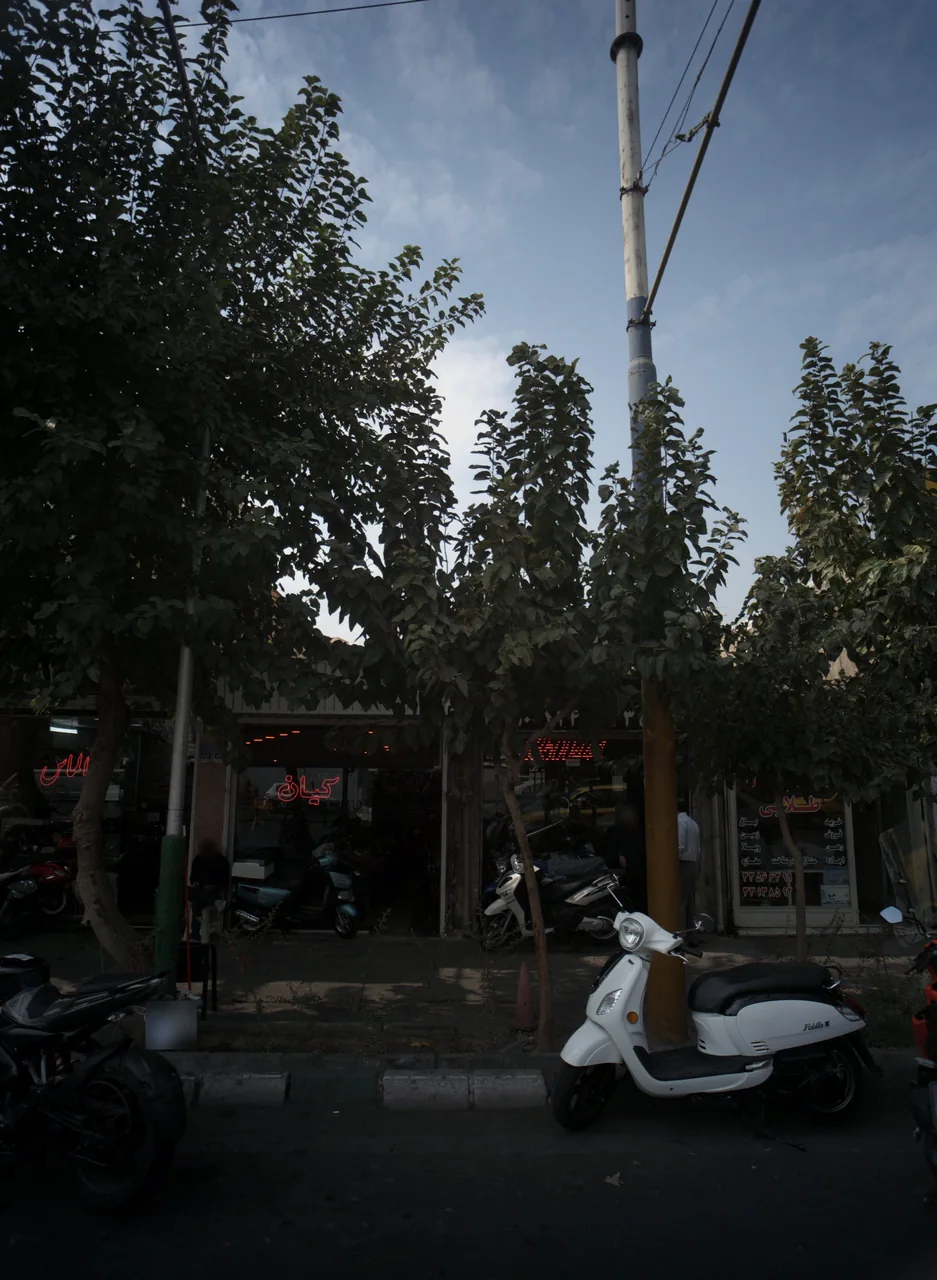 فروشگاه کیان - تصویر 4