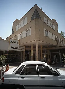 اتوگالری محمد