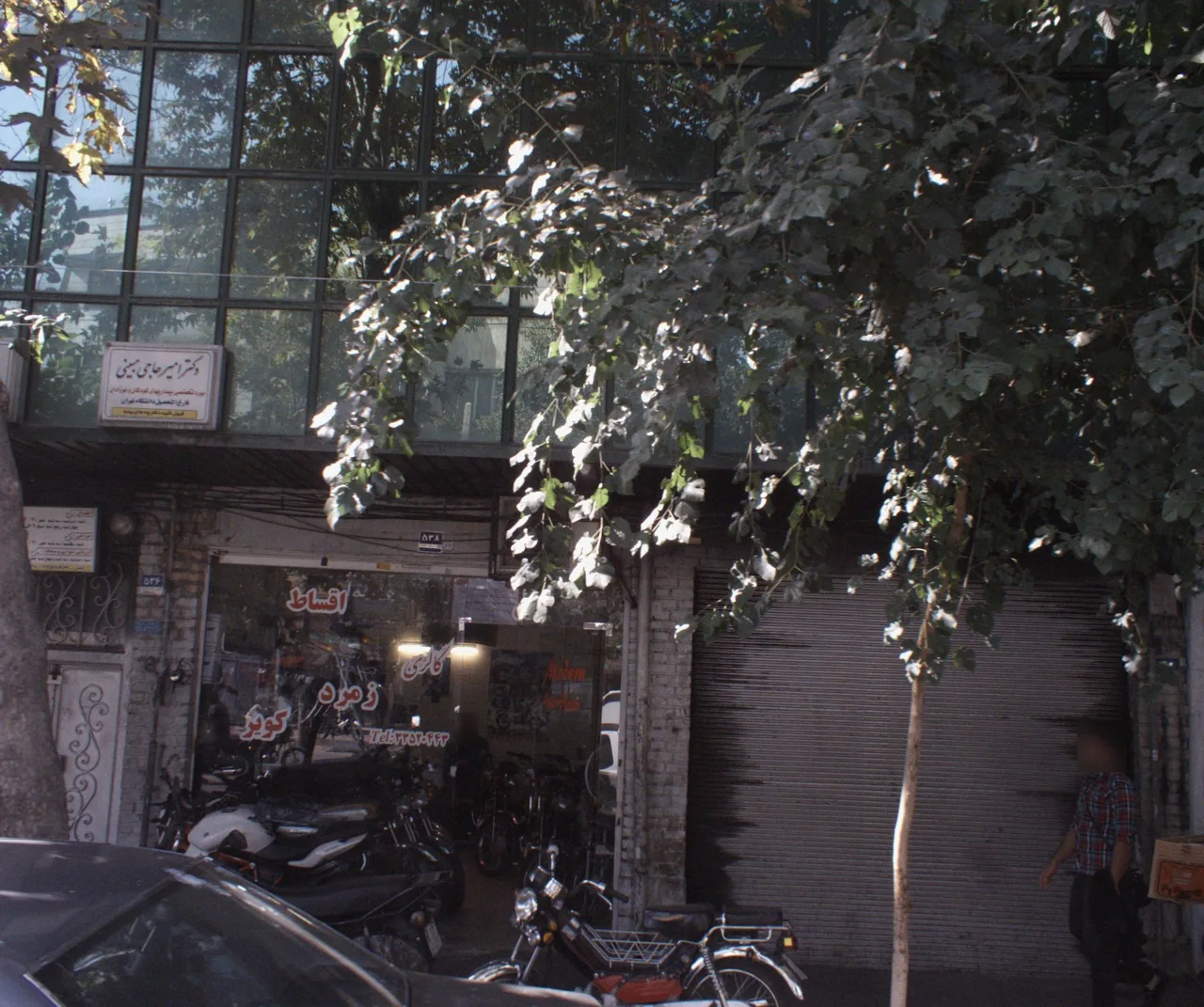 گالری زمرد کویر