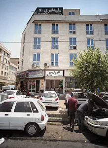 اتو پاریس