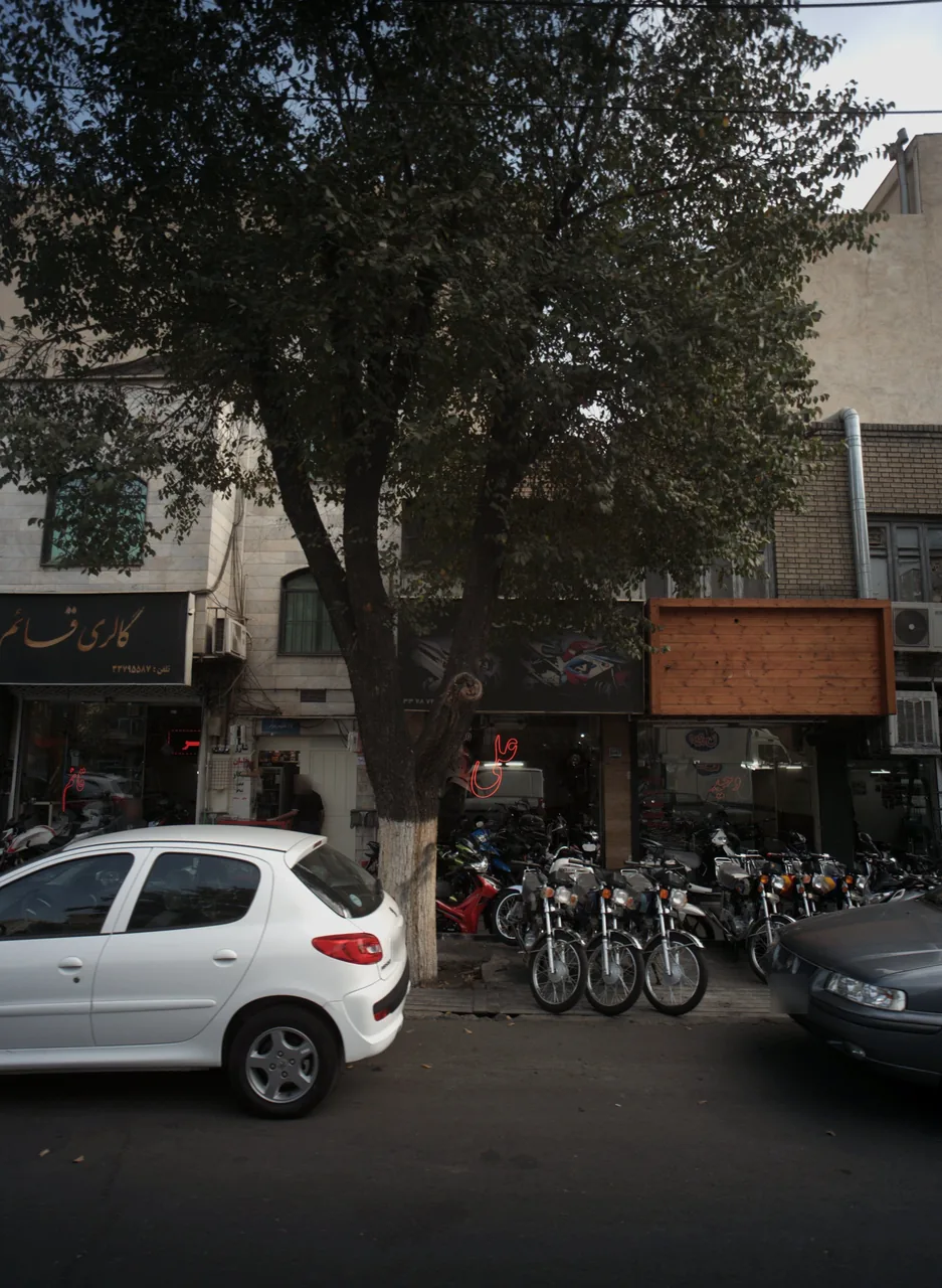 فروشگاه موتورسیکلت توحید