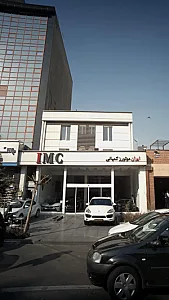 ایران موتورز کمپانی