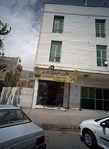 گالری اتومبیل پارس