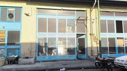 گروه صنعتی آذرسازان