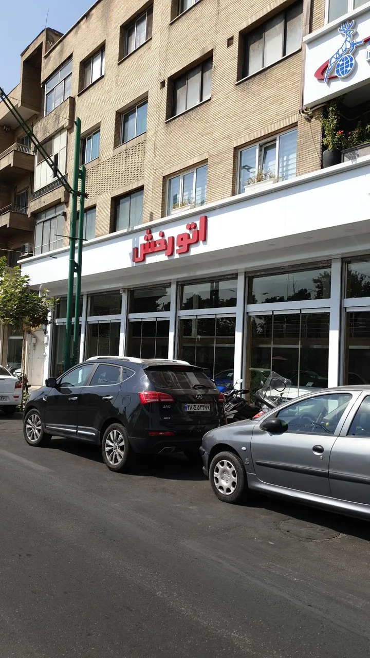 نمایشگاه اتومبیل اتورخش - تصویر 2