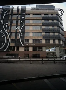 نمایشگاه خودرو رفیعی