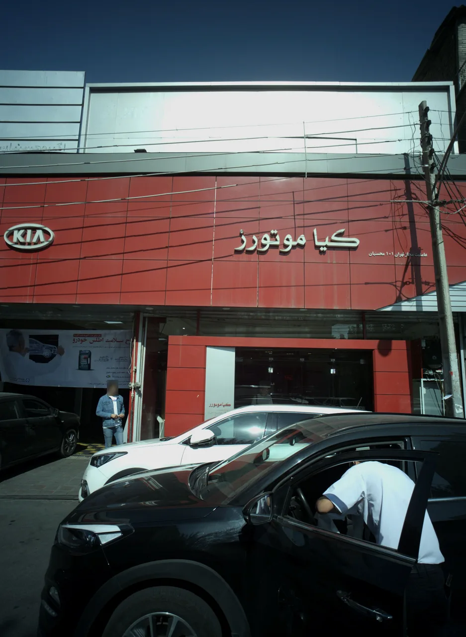 نمایندگی فروش خودرو - تصویر 2