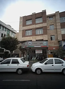 فروشگاه نوروزی