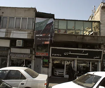 نمایشگاه موتورسیکلت مدرن
