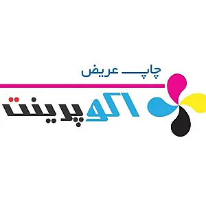 اکو پرینت