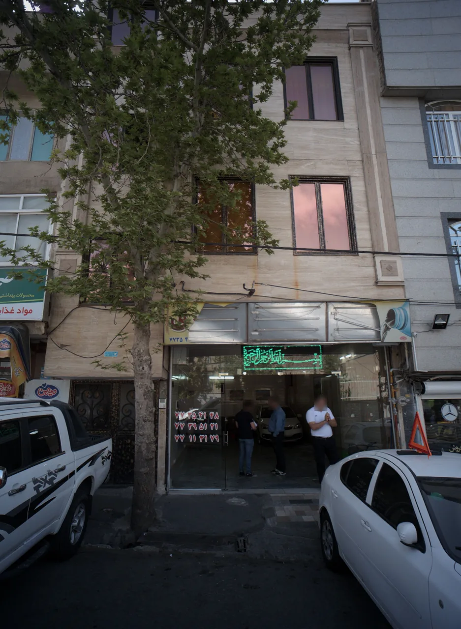 اتوگالری