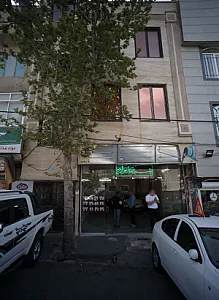 اتوگالری