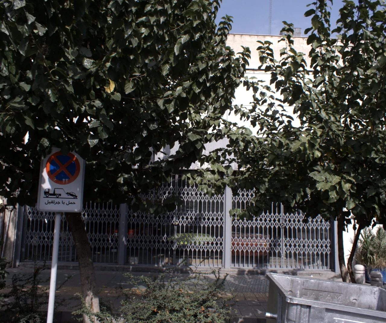 نمایشگاه اتومبیل