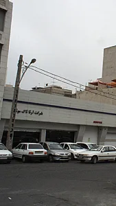 شسرکت آرتا تاک موتور