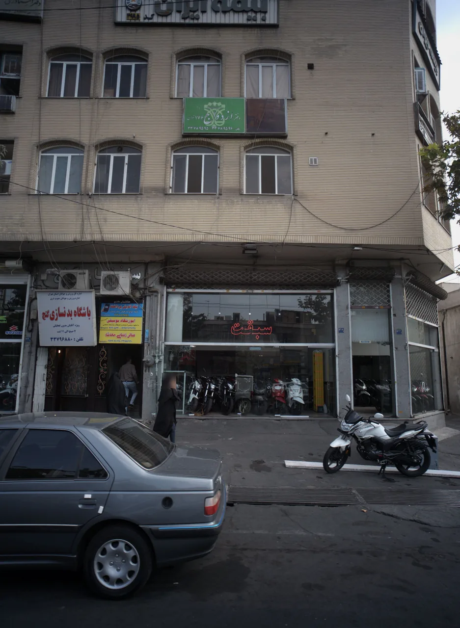 نمایشگاه موتورسیکلت سبقت