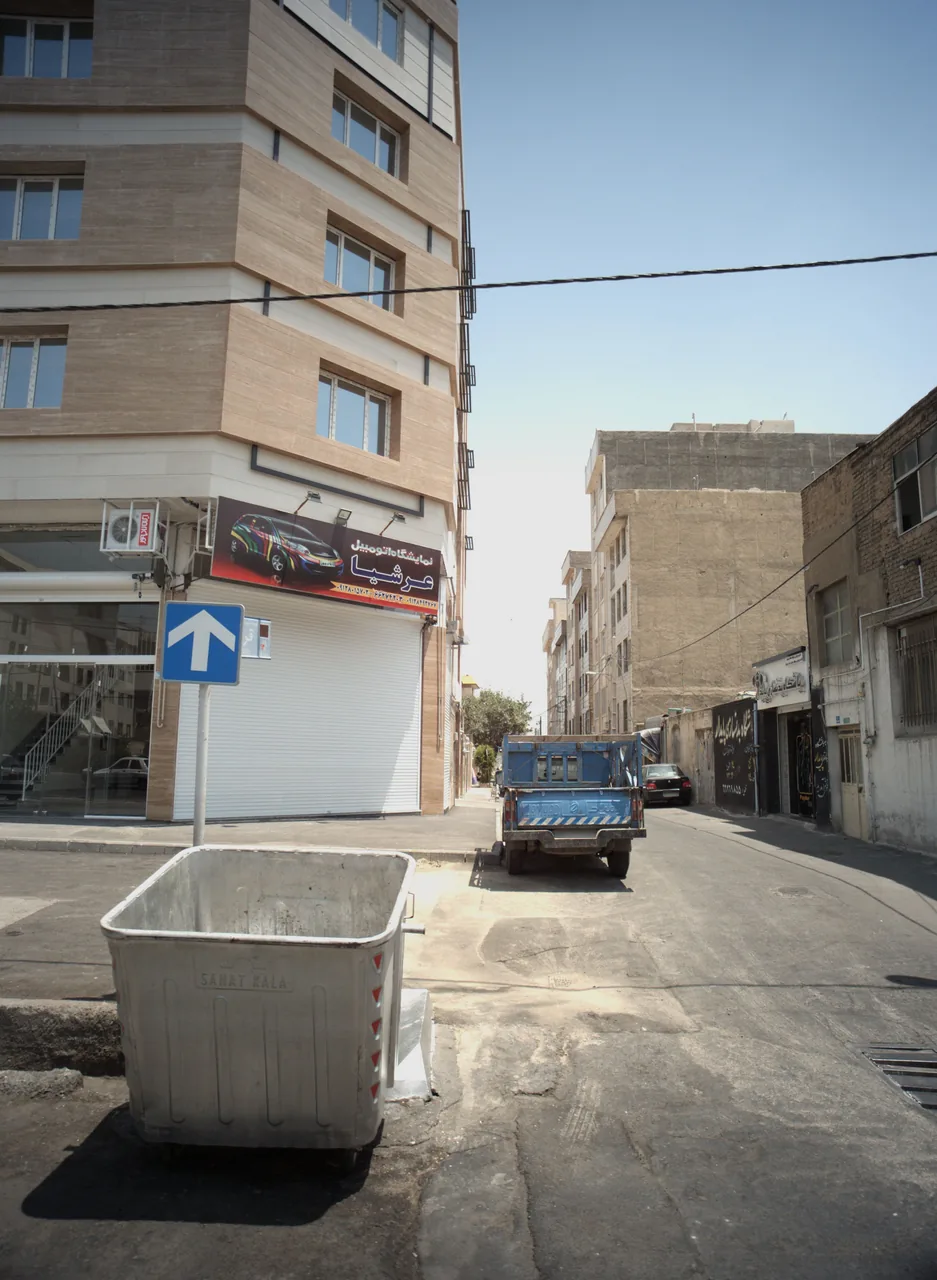 نمایشگاه اتومبیل عرشیا