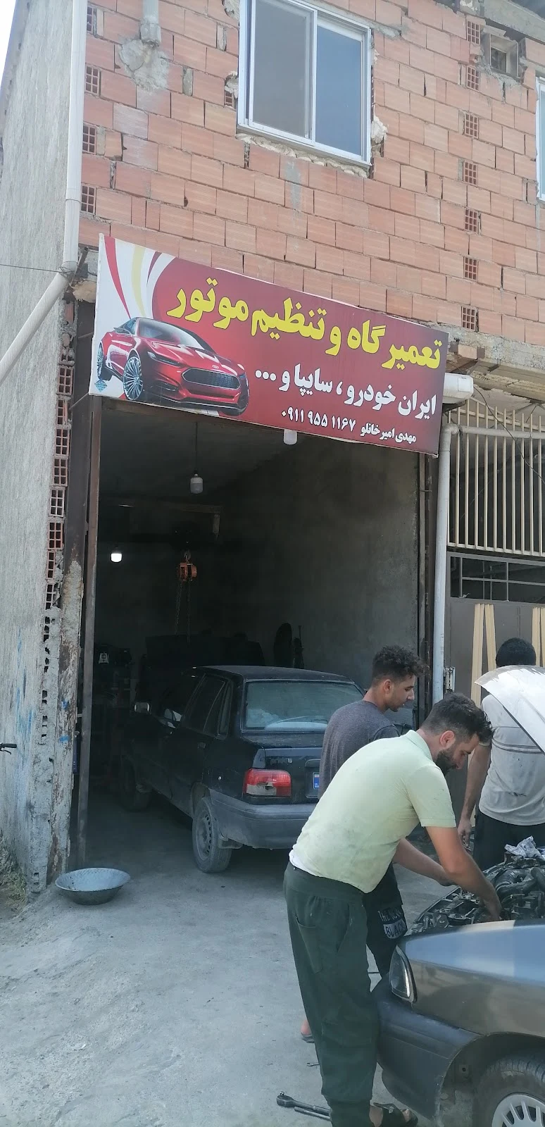 تست مخزن CNG اسدی