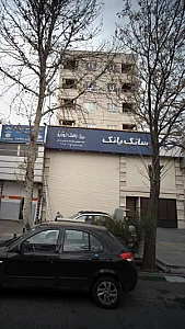رامک خودرو سهامی خاص