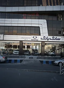 شرکت ایلیا خودرو خلیج فارس
