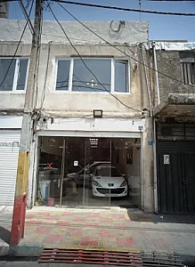 نمایشگاه ماشین