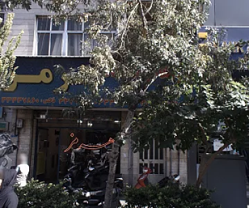 فروشگاه و نمایشگاه موتور سیکلت هرمز