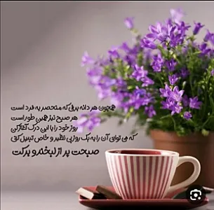 محل برگزاری مزایده ایران خودرو پارکینگ غربی