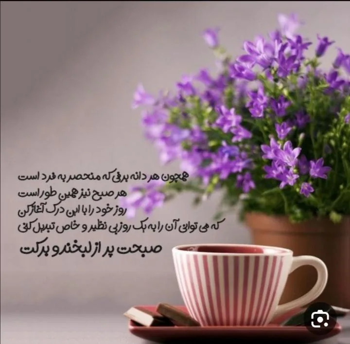 محل برگزاری مزایده ایران خودرو پارکینگ غربی