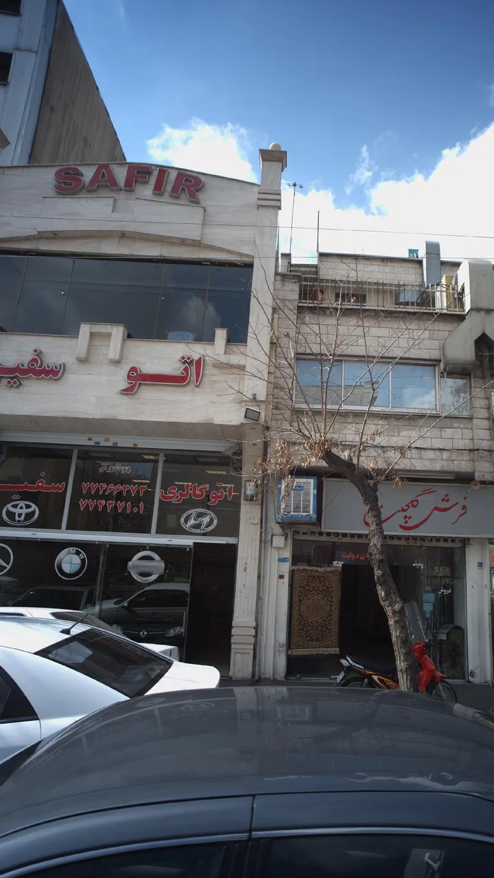 اتو سفیر - تصویر 2