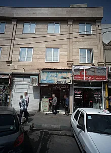 نمایشگاه اتومبیل مجتبی