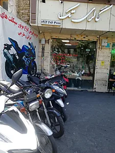 گالری تک