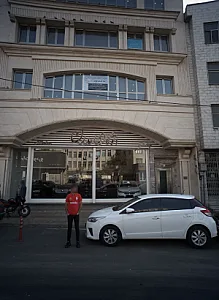 اتوگالری مدرن