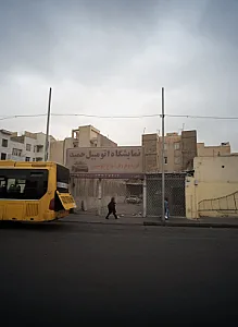 نمایشگاه اتومبیل حمید