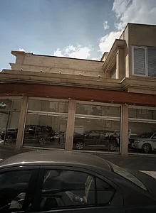 نمایشگاه اتومبیل
