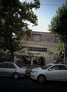 گالری سروش