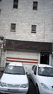 بنگاه اتومبیل